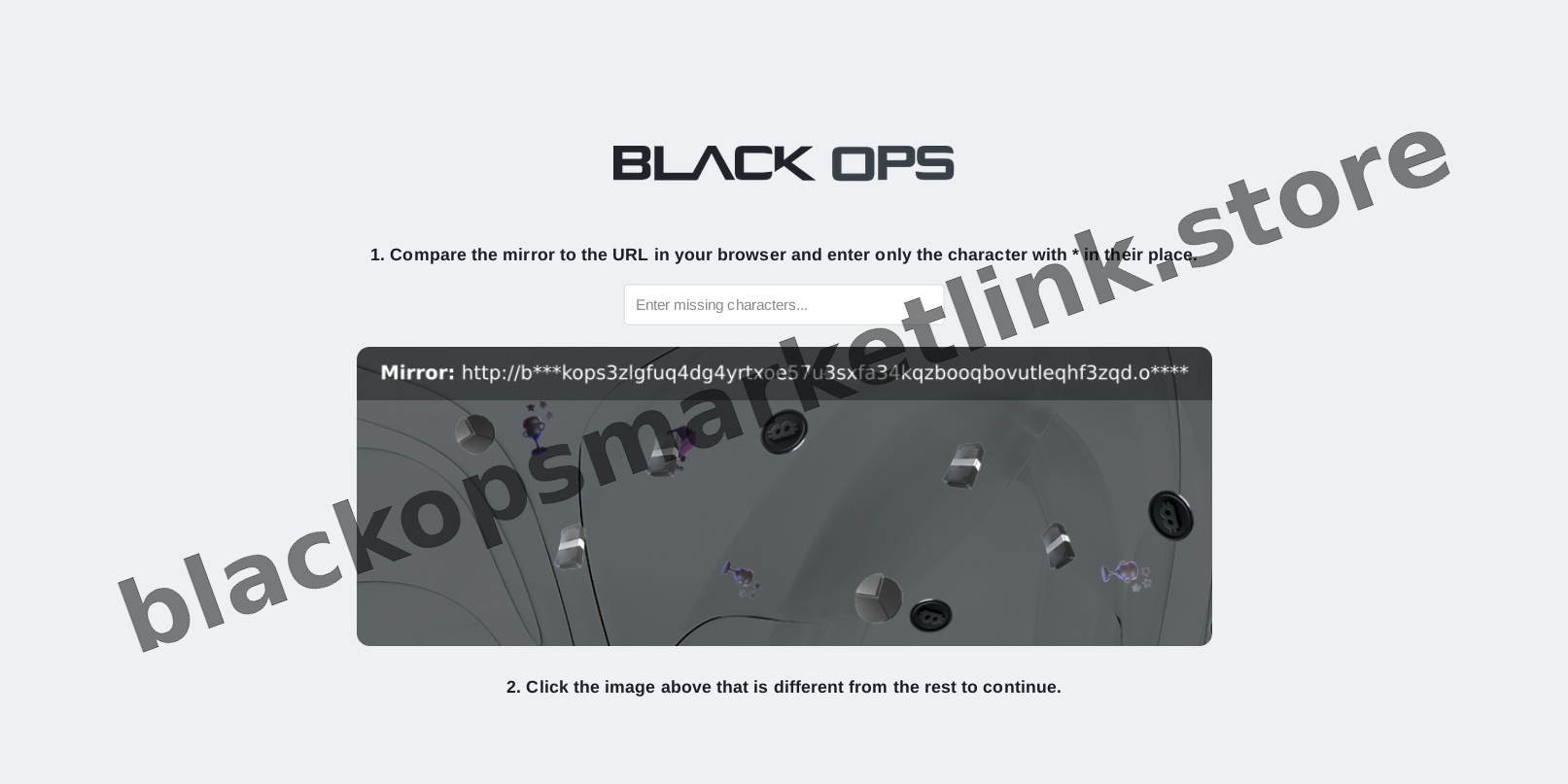 DDoS Protection Screen